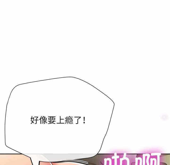 第167张