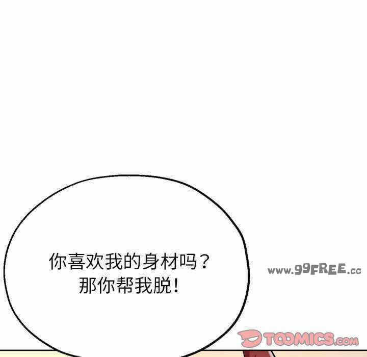 第12张
