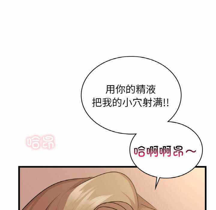 第39张