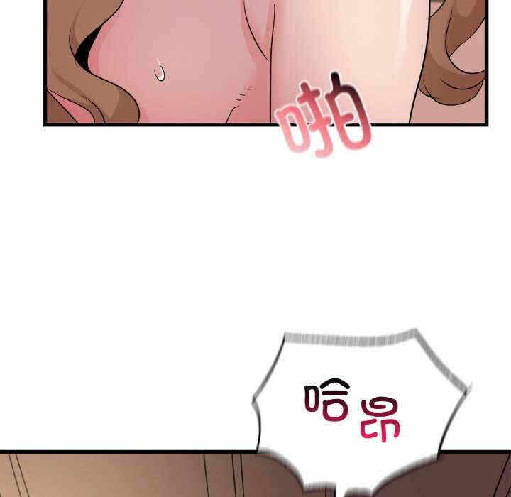 第44张