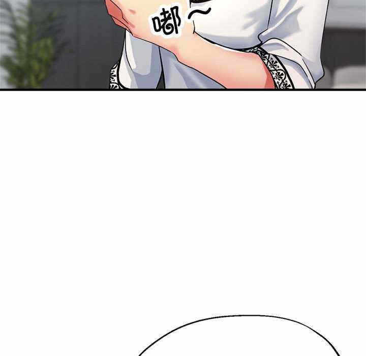 第35张