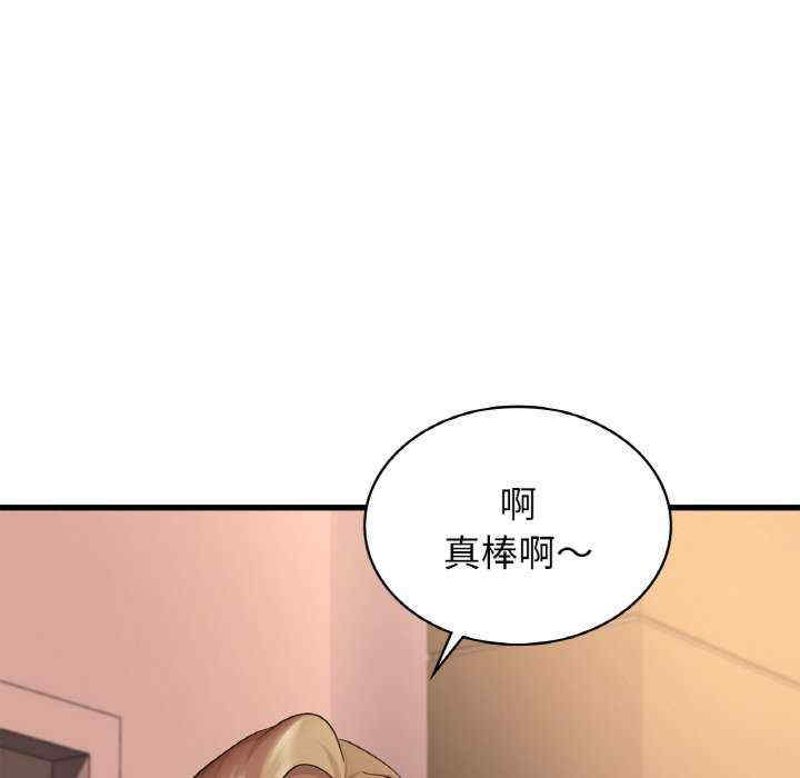 第58张