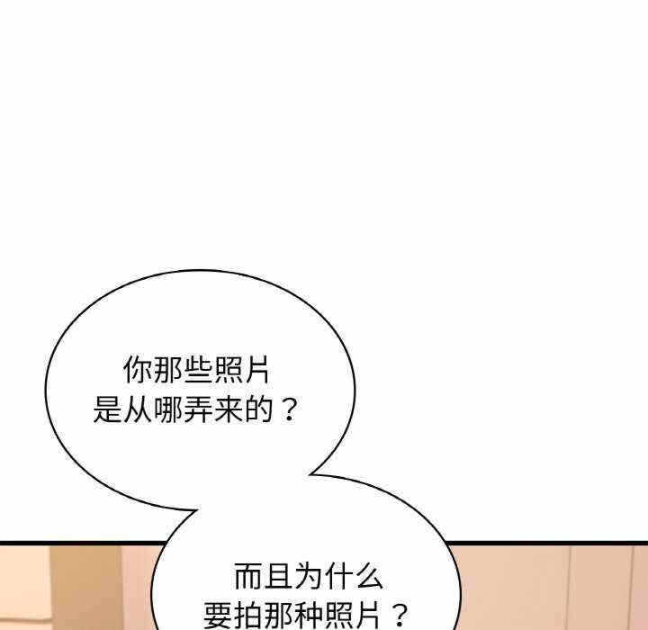 第63张