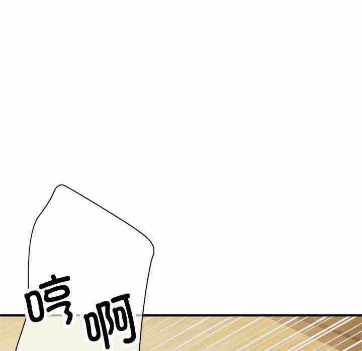 第46张