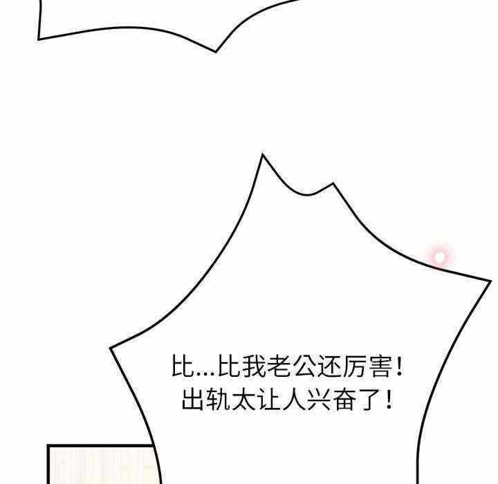 第51张