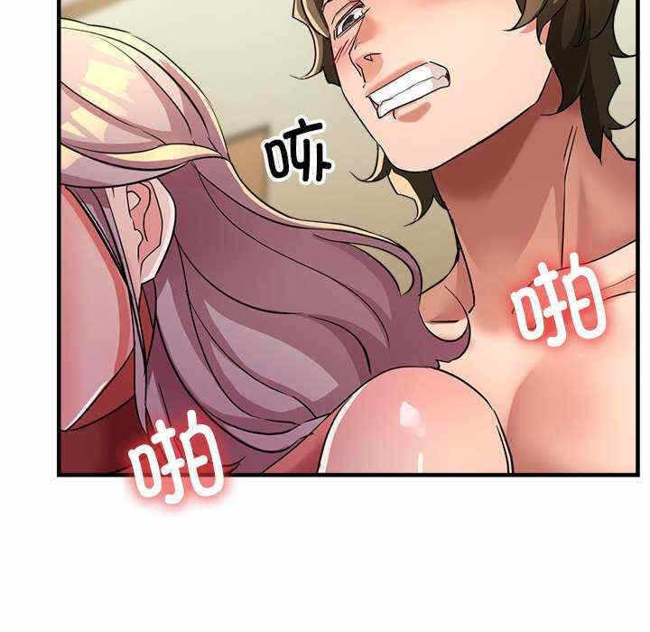 第59张