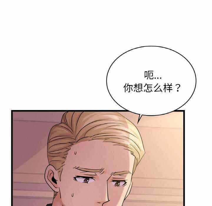 第79张