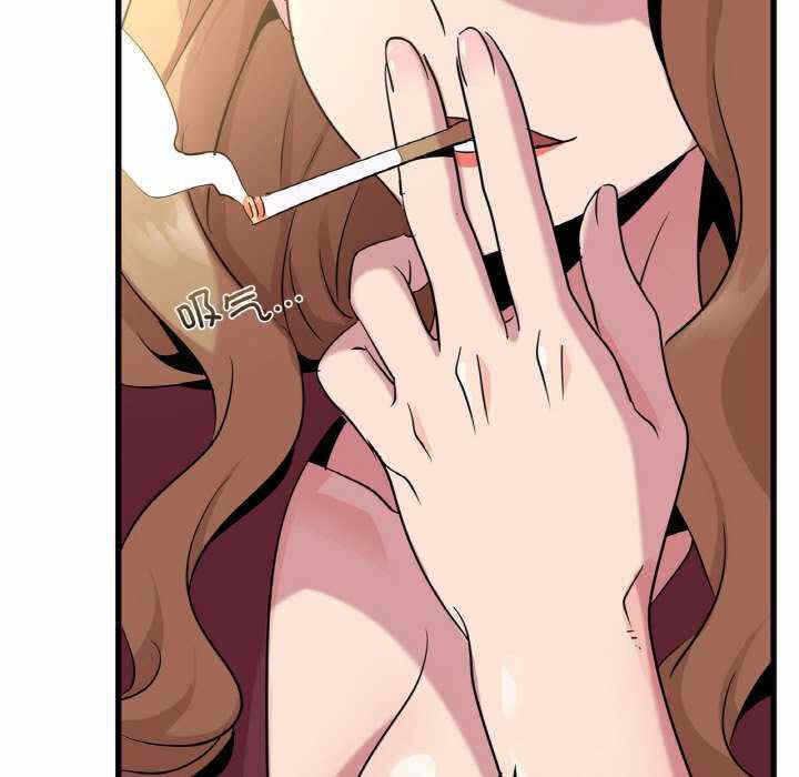 第86张