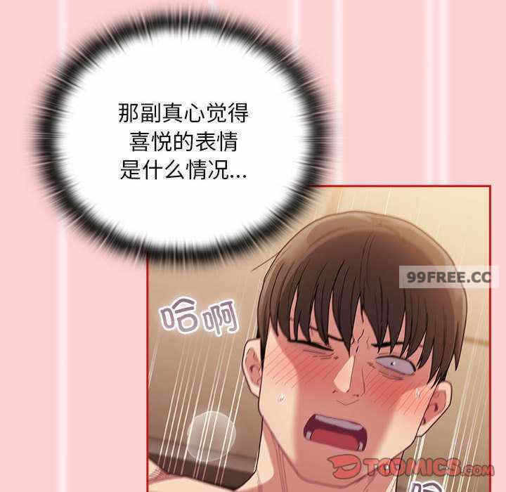第41张