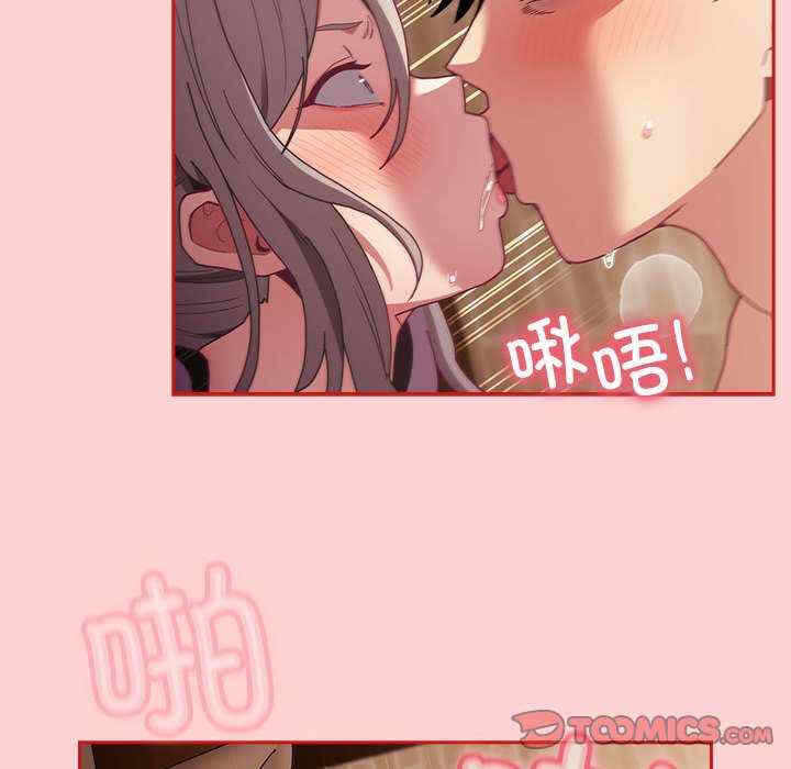 第53张
