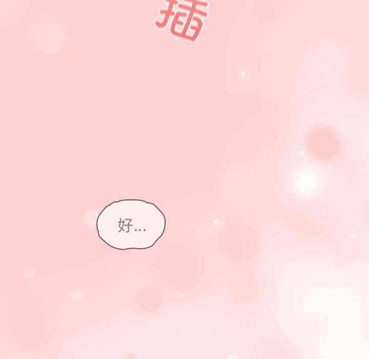 第62张