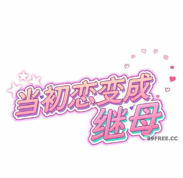 第62张