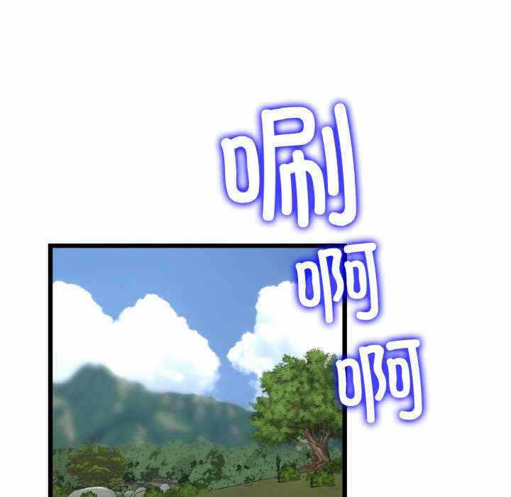 第70张