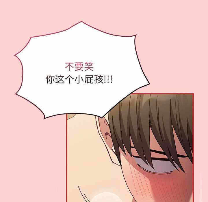 第80张