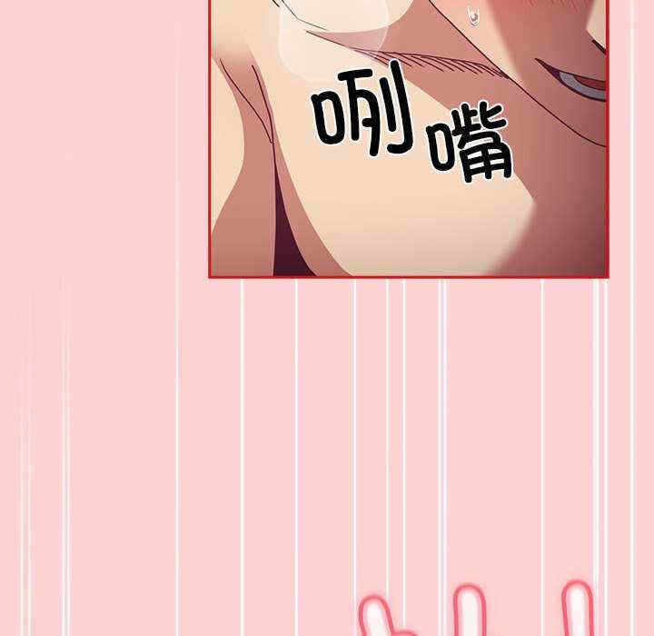 第82张
