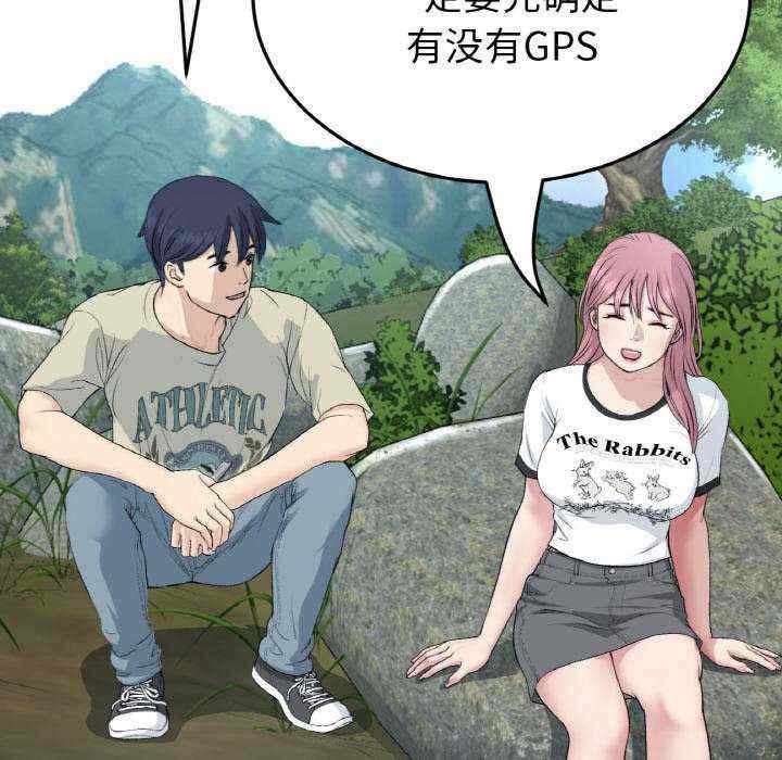 第89张