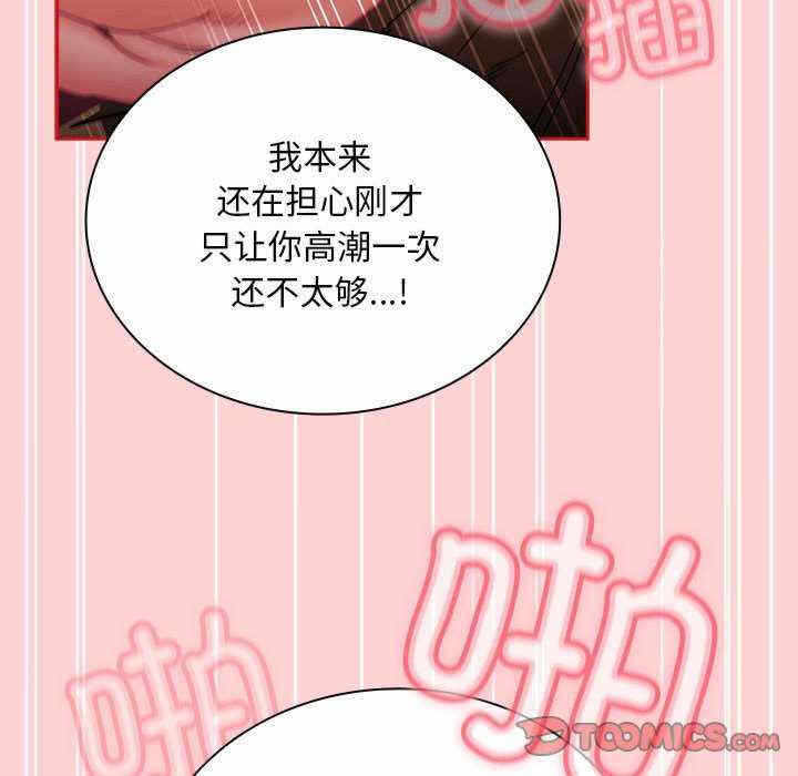第90张