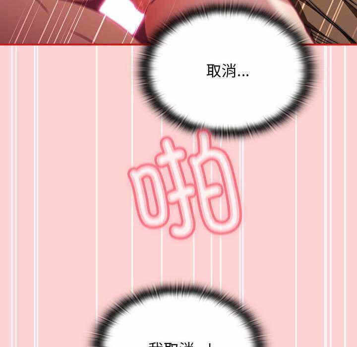第96张