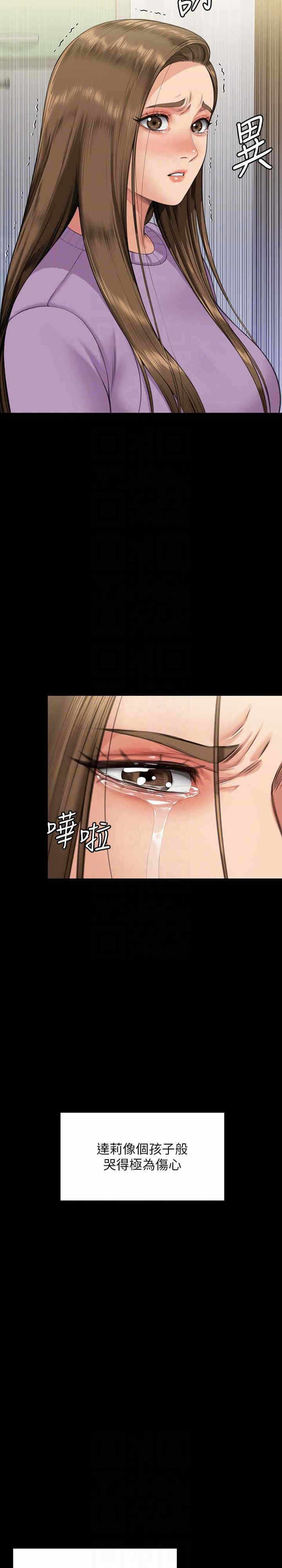 第22张