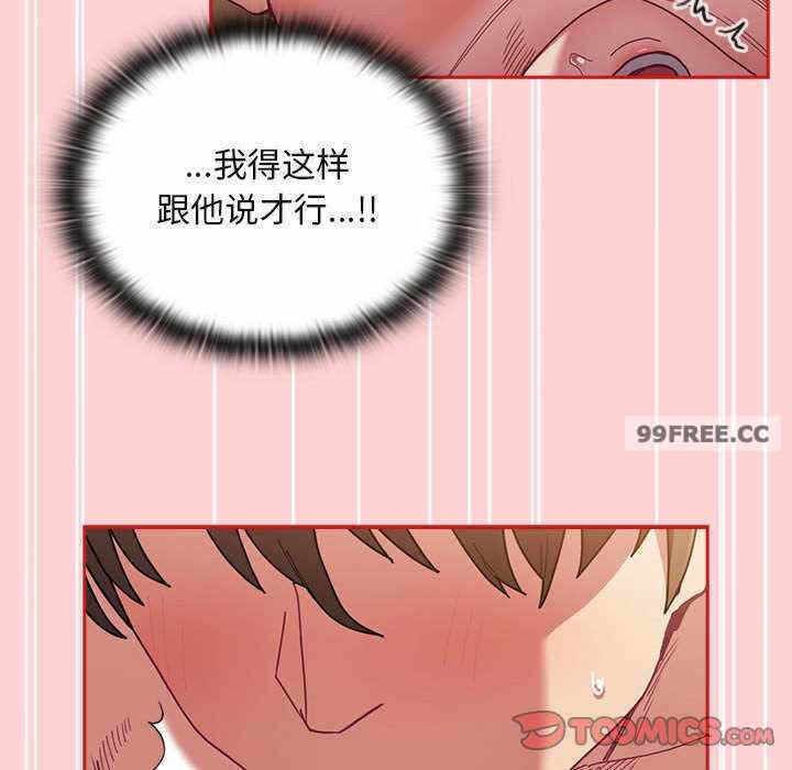 第101张