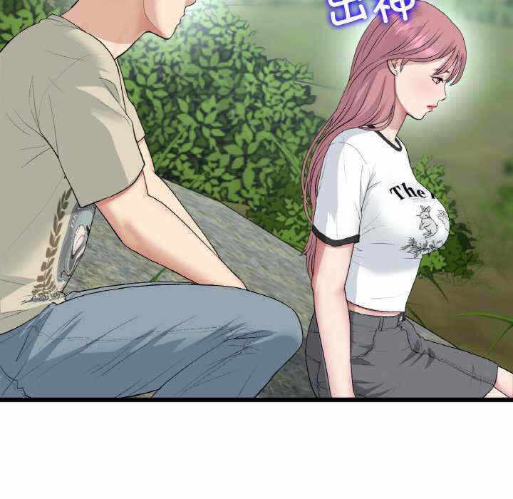 第126张