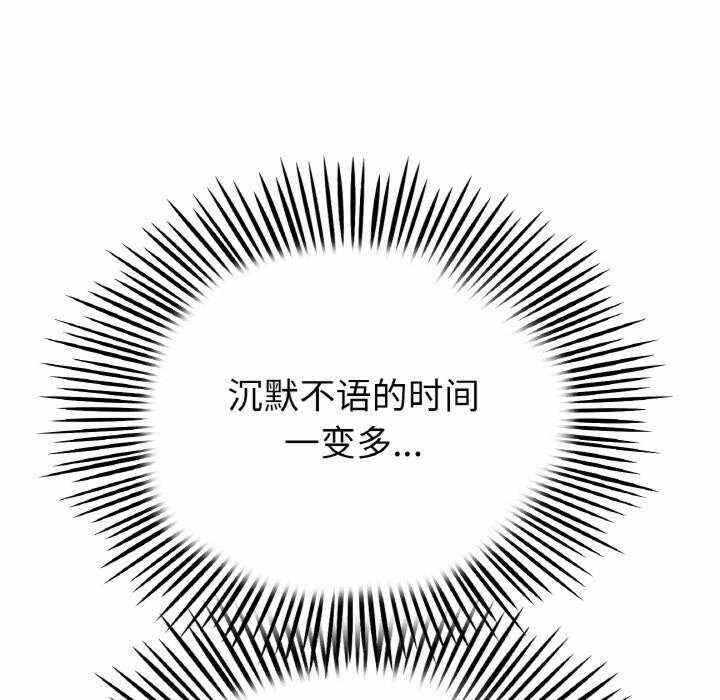第128张