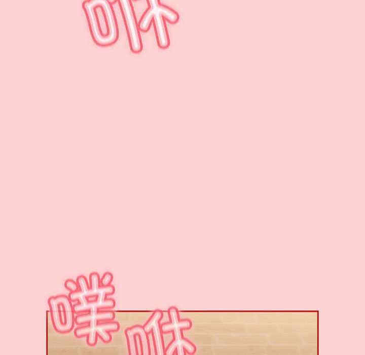 第110张