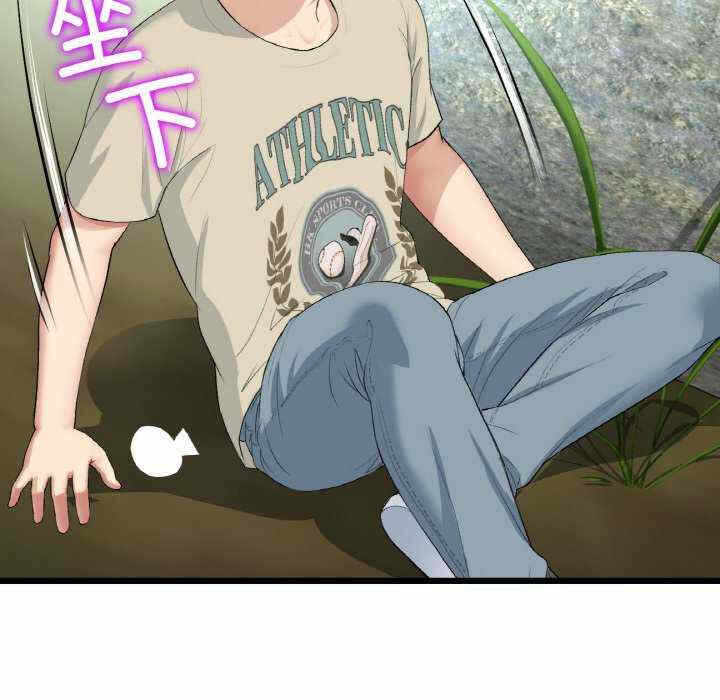 第133张