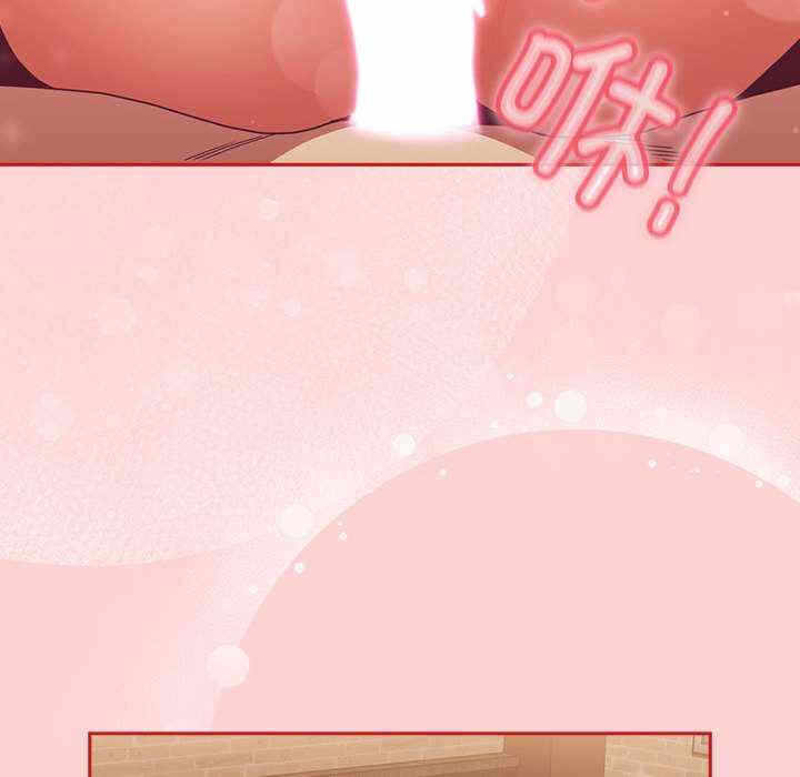 第117张