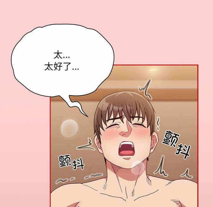 第122张