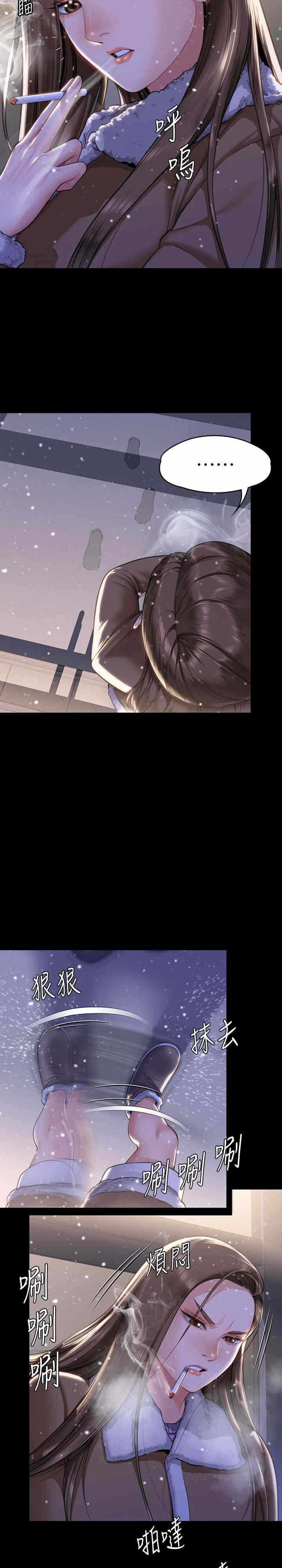 第35张