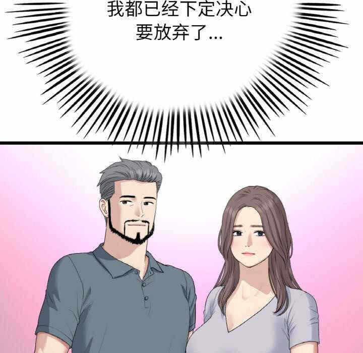 第148张