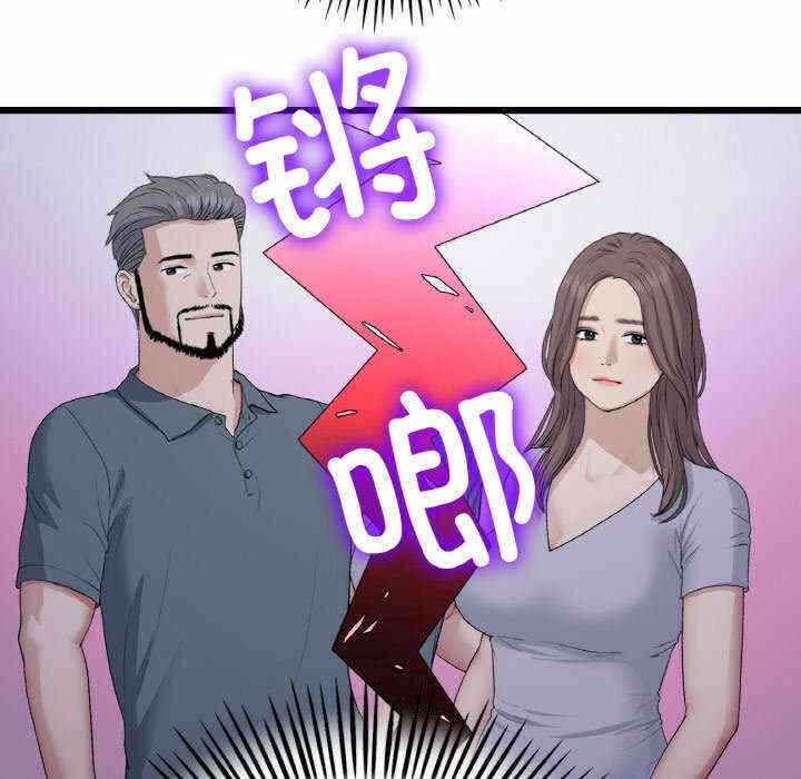 第154张