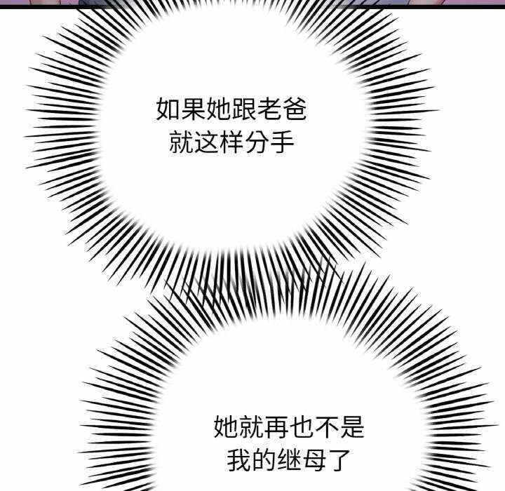 第157张