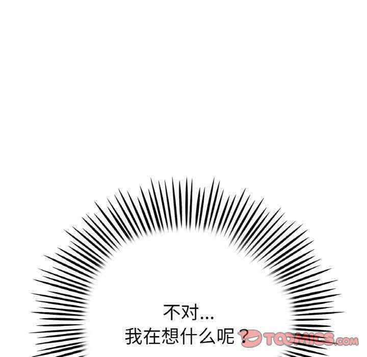 第163张