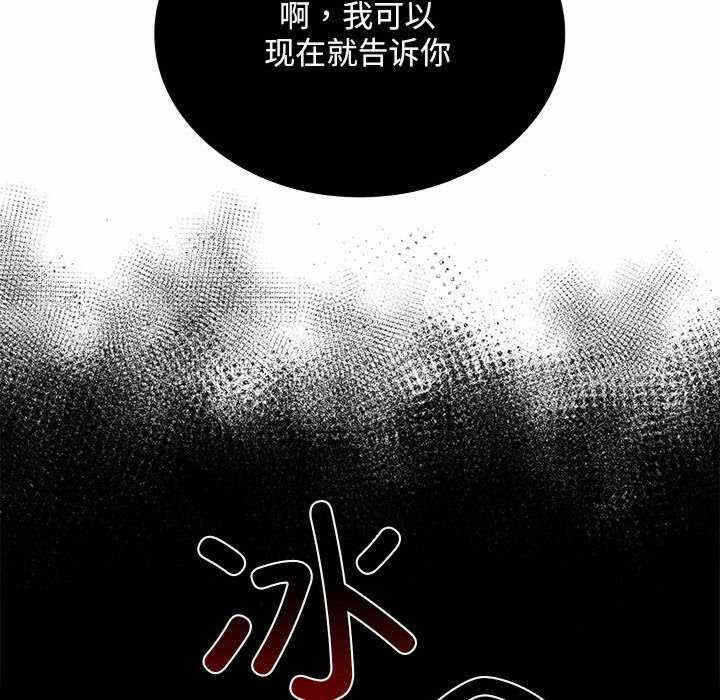 第148张