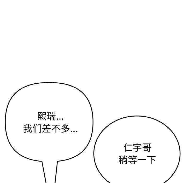 第169张