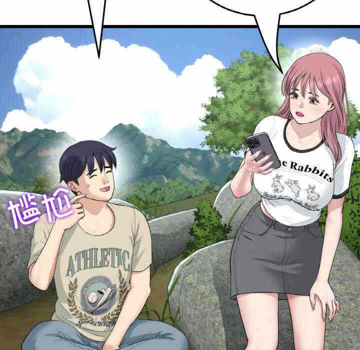 第170张