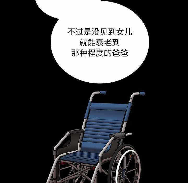 第153张