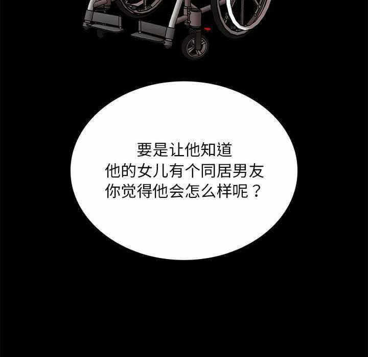 第154张