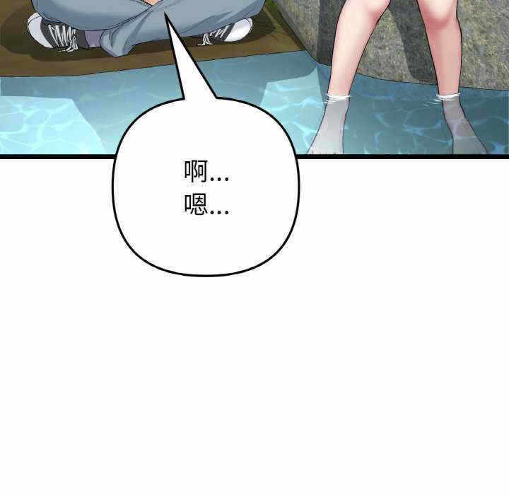 第172张