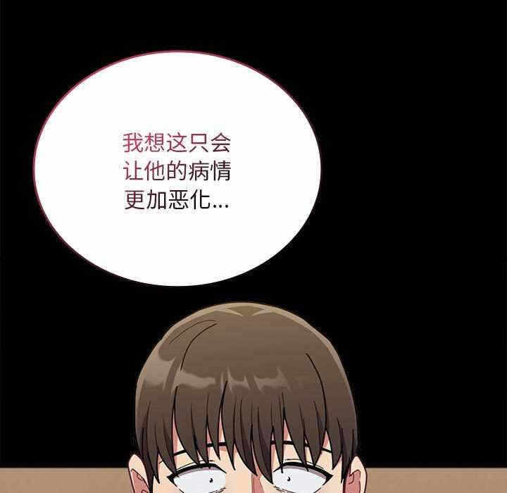 第155张