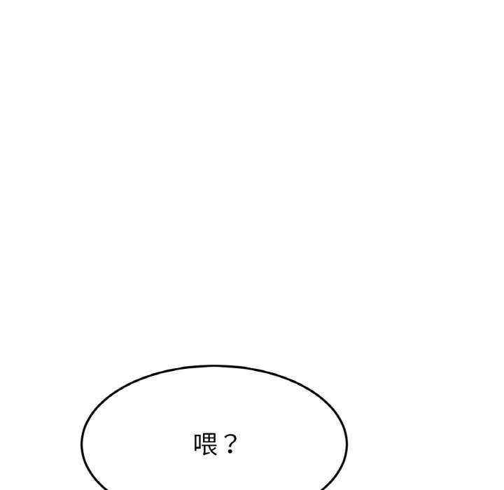 第175张