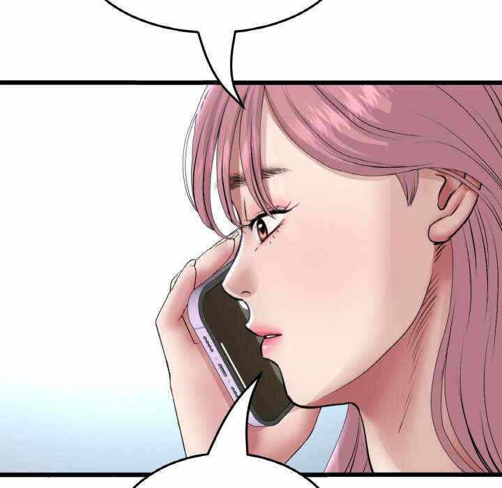 第177张