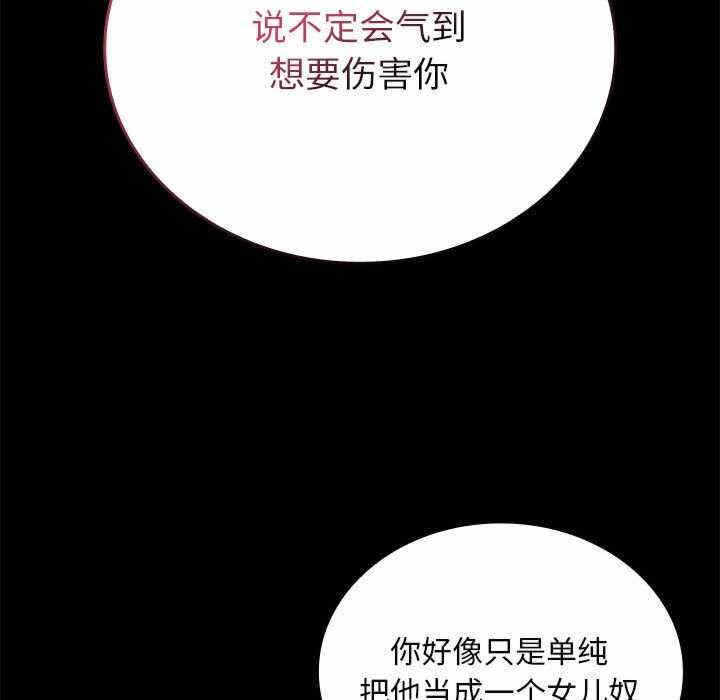 第3张