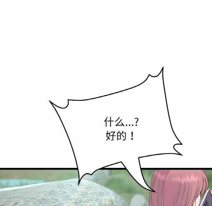 第180张