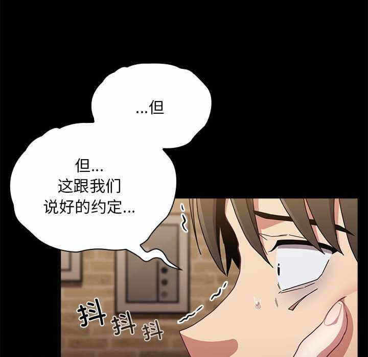 第9张