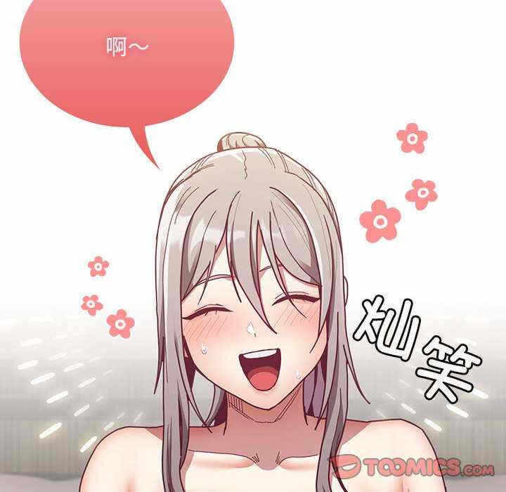 第13张