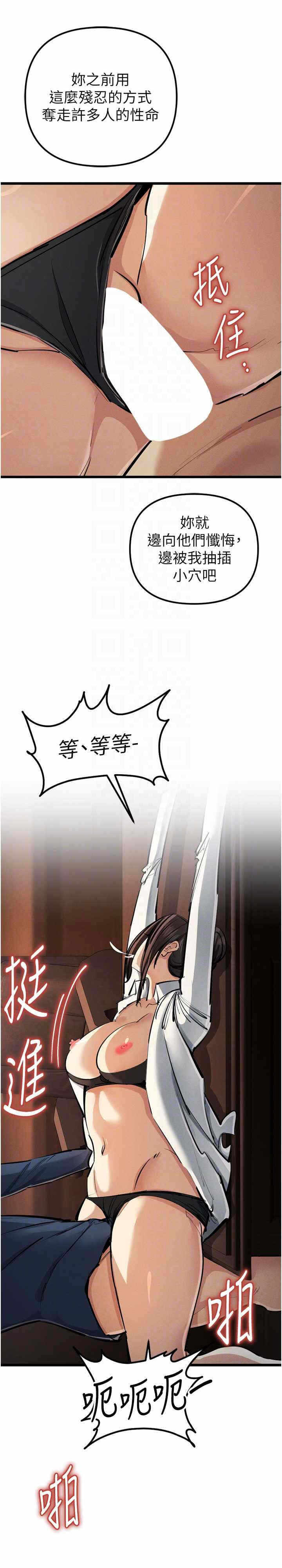 第19张
