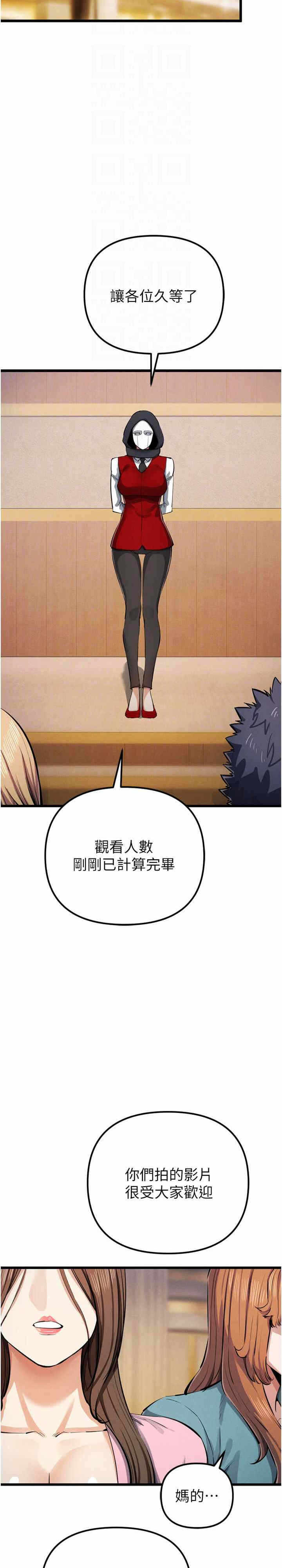 第22张